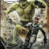 Халк)